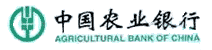 中国农业银行