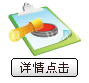 鿴