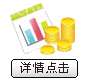 鿴